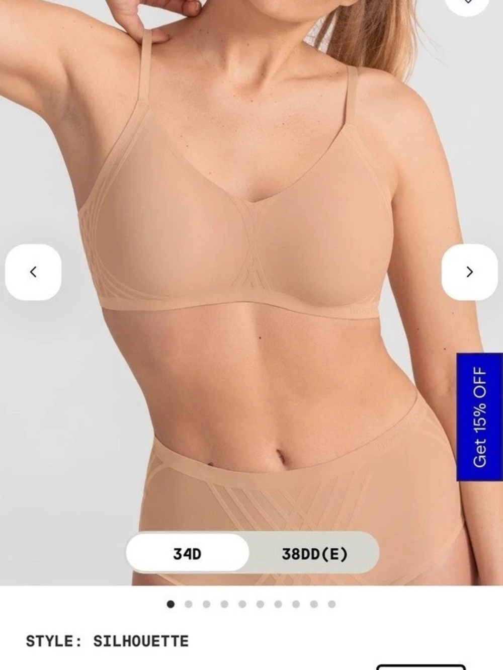 Honeylove Silhouette Bra Wireless Bra in Brown Size Medium NWOT